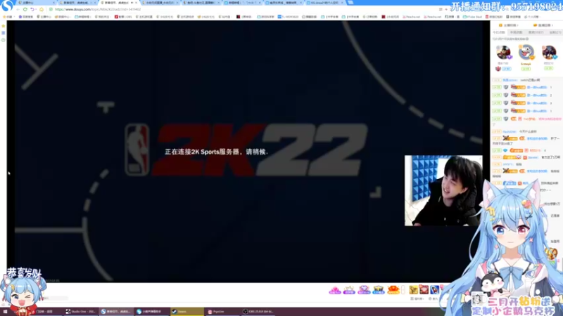 【2022-02-05 21点场】小仙女七七酱：❤消逝的光芒2：跑酷达人飞檐走壁！