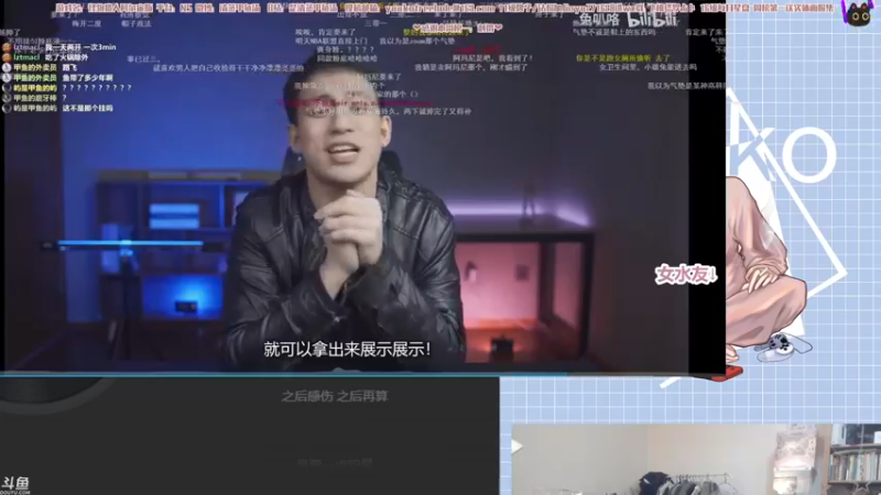 【2022-01-31 01点场】清蒸甲鱼汤：甲鱼：有个小小的1.2倍