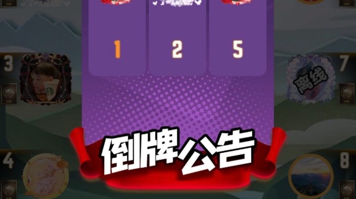 ？？