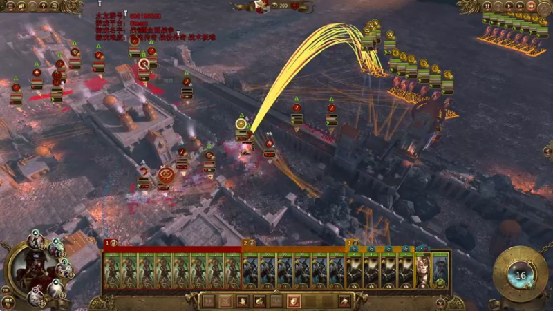 【2022-02-06 20点场】鱼的眼泪水知道：战锤Ⅱ全面战争