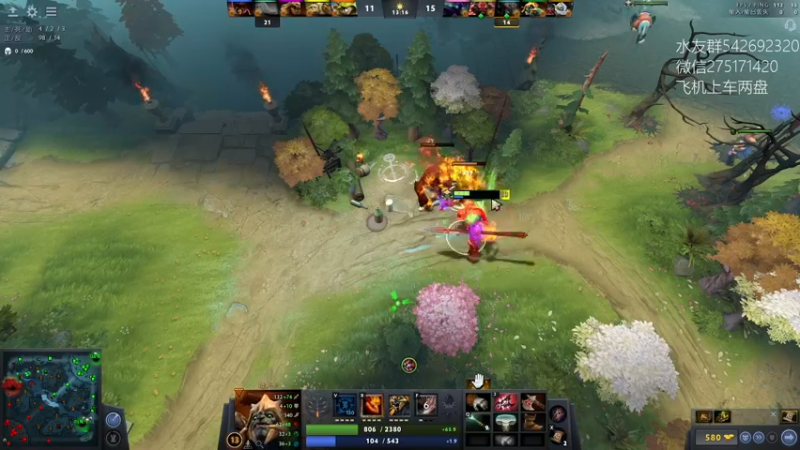 【2022-02-06 12点场】小粥泥浆：关键词:健康又阳间!