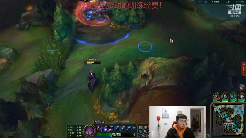 【2022-02-06 09点场】火力堂主：七点开播户外了一圈回来训练！