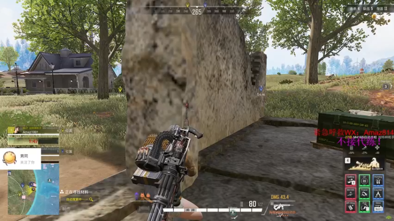 【2022-02-05 04点场】小卑鄙丶iwnl：过年不打烊