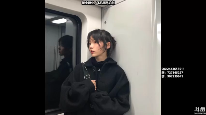 【2022-02-02 16点场】糯米丶丶丶丶丶：全职业论剑~~2528474