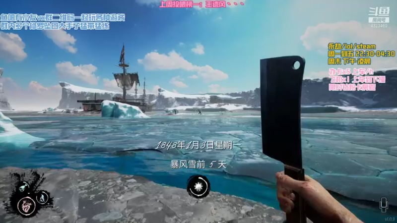 【2022-02-05 00点场】poki猫：能开心的话 当笨蛋也没关系咯