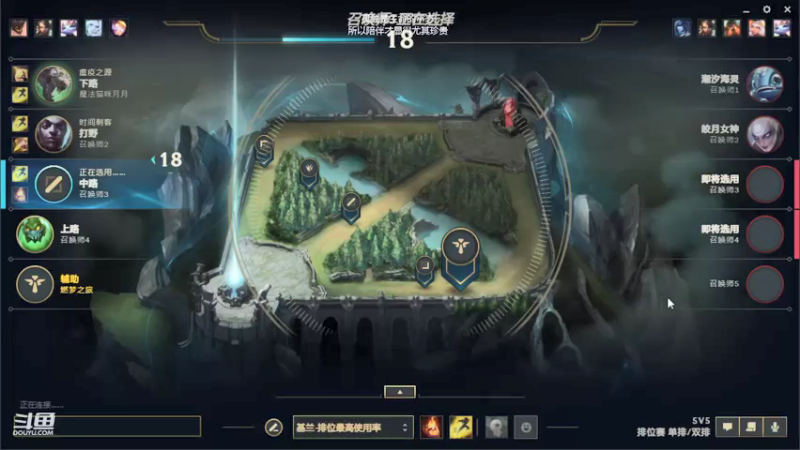 【2022-02-06 20点场】走丢的小红帽丶：战争学院和老章双排..