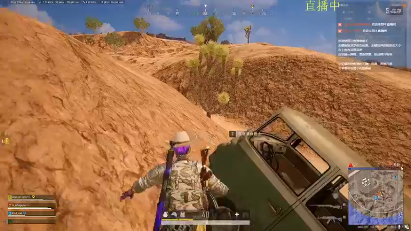 【2022-02-05 22点场】小盒尚0619：地表最强栓狙-有车位