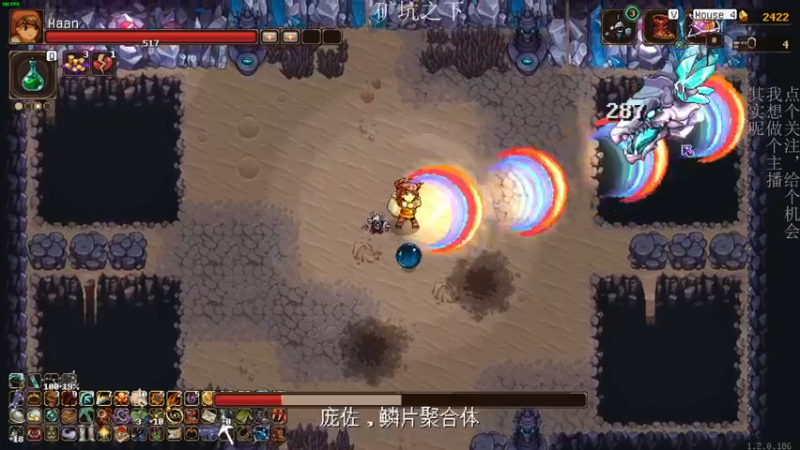 【2022-02-05 01点场】凡尘困：走亲戚，很晚回来，该喂鱼喂鱼