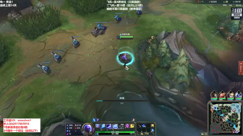 【2022-02-06 17点场】恶魔神：瑞兹王！没MVP叫爸爸！
