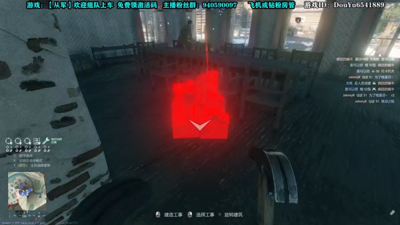 【2022-02-05 21点场】壹角钢镚：从军  有激活码