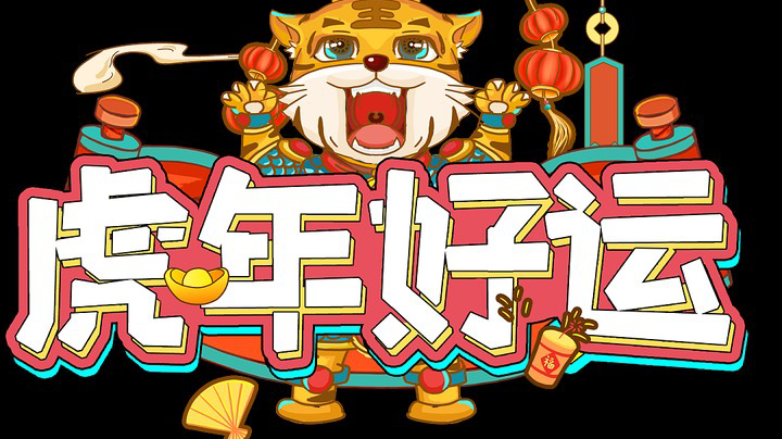 LOL手游