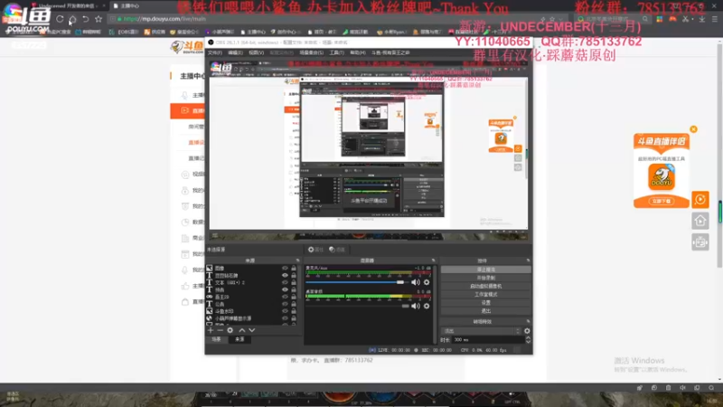 【2022-02-05 15点场】我有吾王之命：【吾王】十三月-拥有五个深渊体的男人