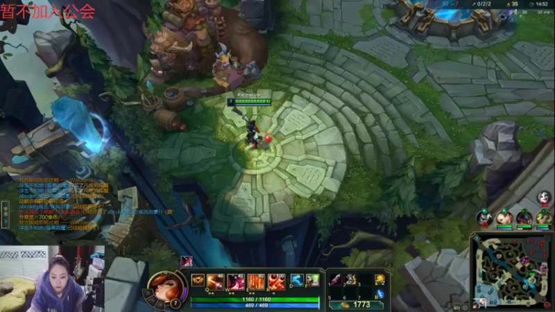 【2022-02-06 19点场】努力不菜的菜菜子：新手英雄联盟 10508884