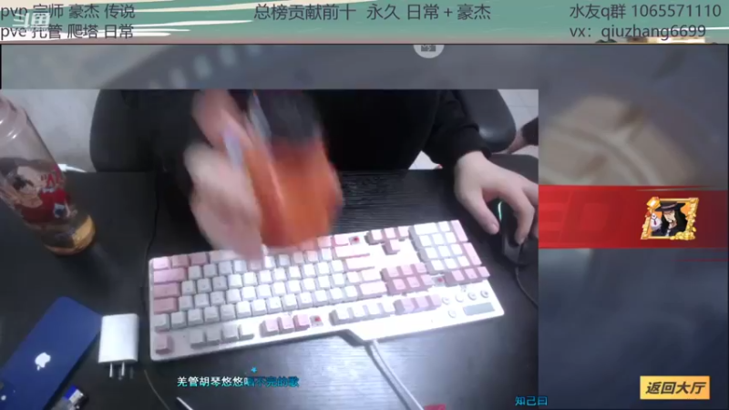 【2022-01-31 17点场】航海王阿龙：新年快乐兄弟们 9814888