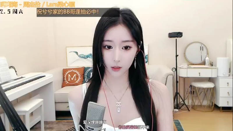 【2022-02-05 23点场】是林十一吖：别翻了就我了 9138796