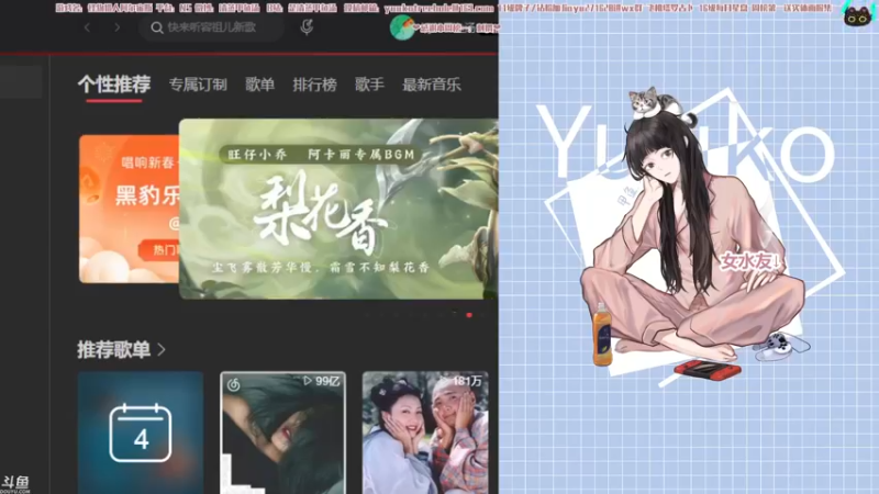 【2022-02-04 21点场】清蒸甲鱼汤：甲鱼：阿尔宙斯进度大落后！