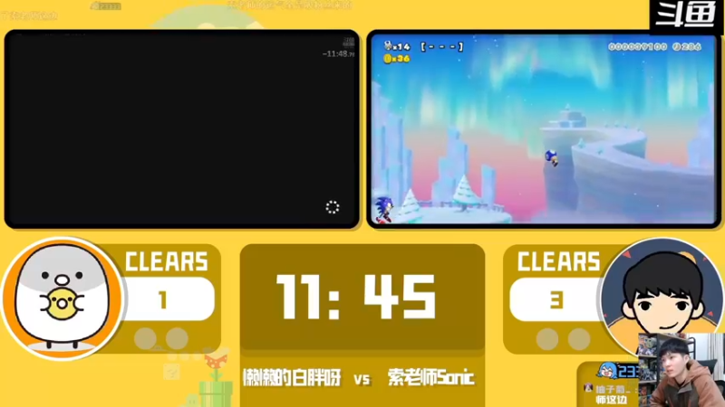 【2022-02-05 23点场】秋晨风：晚上好！马造时间！