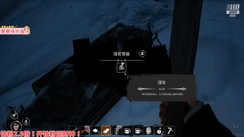 【2022-02-06 03点场】果小果是个弟弟：钻粉2.5倍！！！