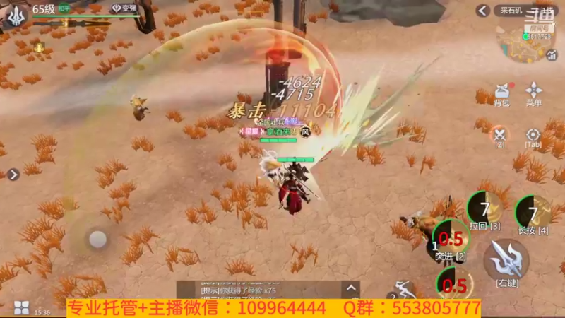 【2022-02-05 15点场】新征成：祝：虎年大吉大利，虎气冲天！