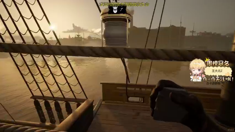 【2022-02-06 20点场】李谦愿：要开心啊！867417