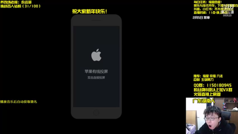 【2022-02-05 10点场】不太纯洁的Ccj：只会空城和福星连败转万物！！！
