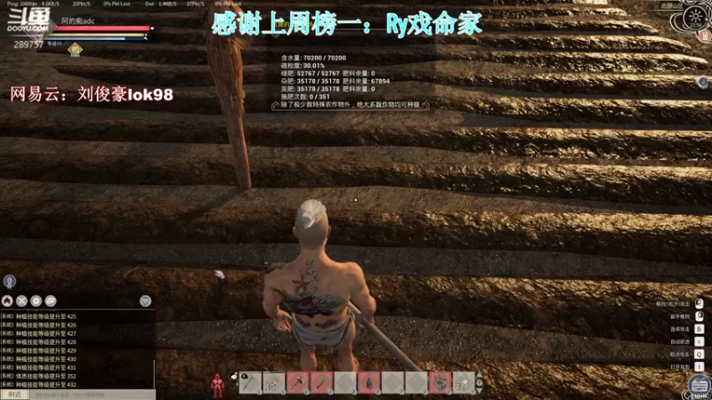 【2022-02-04 23点场】阿的痴adc：我将带头冲锋 289757