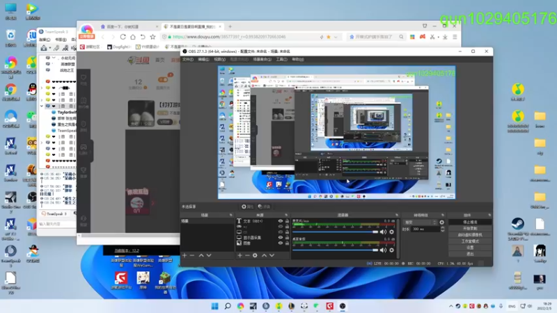 【2022-02-05 18点场】不是夏日是夏目啊：我每天都好困！~~~