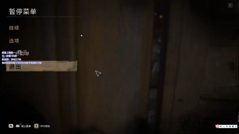 【2022-02-06 07点场】阿狸ALiovo：阿狸:大哥大嫂过年好