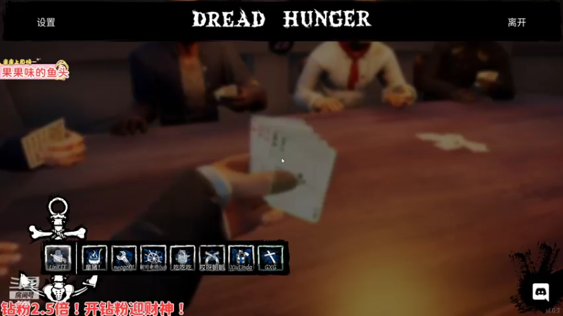 【2022-02-06 01点场】果小果是个弟弟：钻粉2.5倍！！！