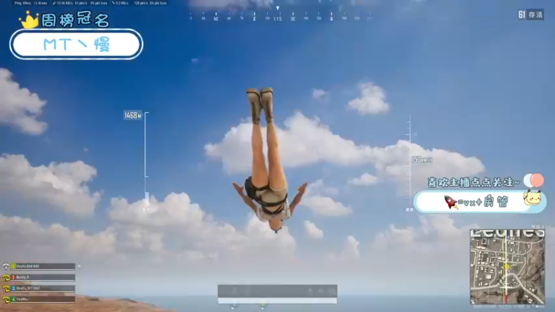 【2022-02-04 01点场】就是草莓酱吖：新年快乐吖！！虎年大吉哟~~