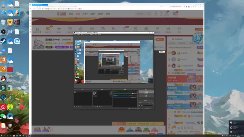【2022-02-06 18点场】BLUE呀丶：9点区巅峰赛2200分玩玩