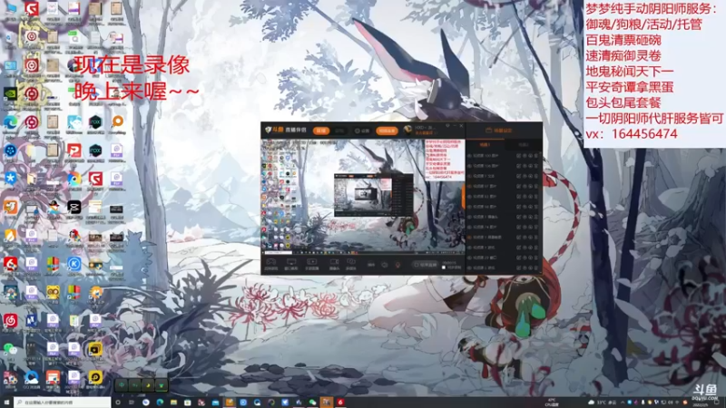 【2022-02-06 03点场】HXD丶友蓝雨：【录】昨日录播~晚上来