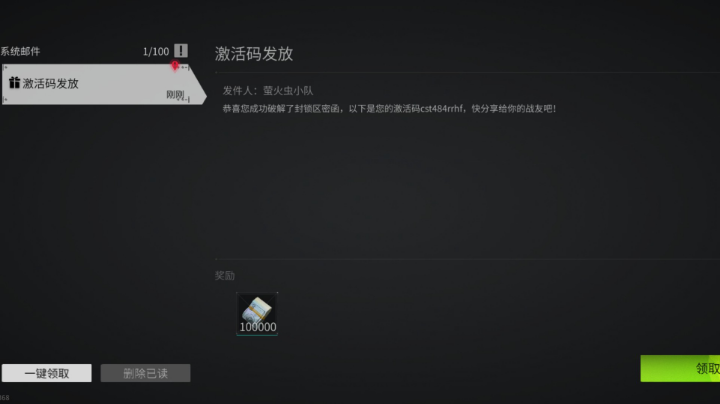。