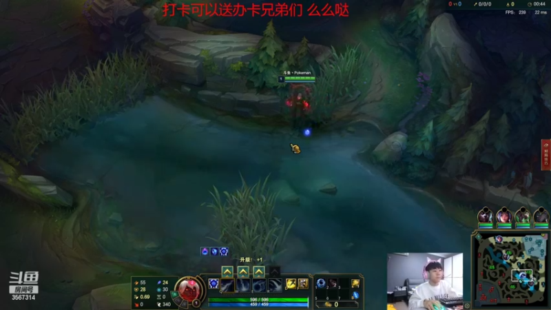 【2022-02-06 00点场】王纪超666：峡谷之巅1300冲1400