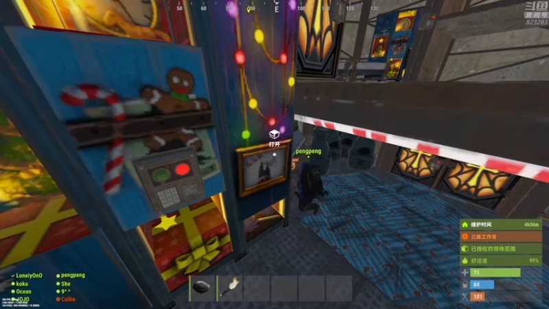 【2022-02-05 22点场】1K黄辉冯：黄辉冯：部落 开荒开荒