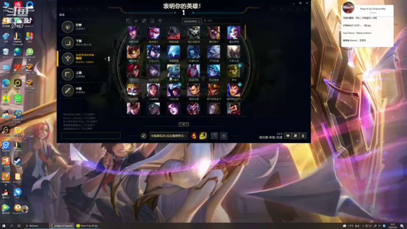 【2022-02-06 00点场】27157丶Calvin：财神爷请上2楼包间有请啊！