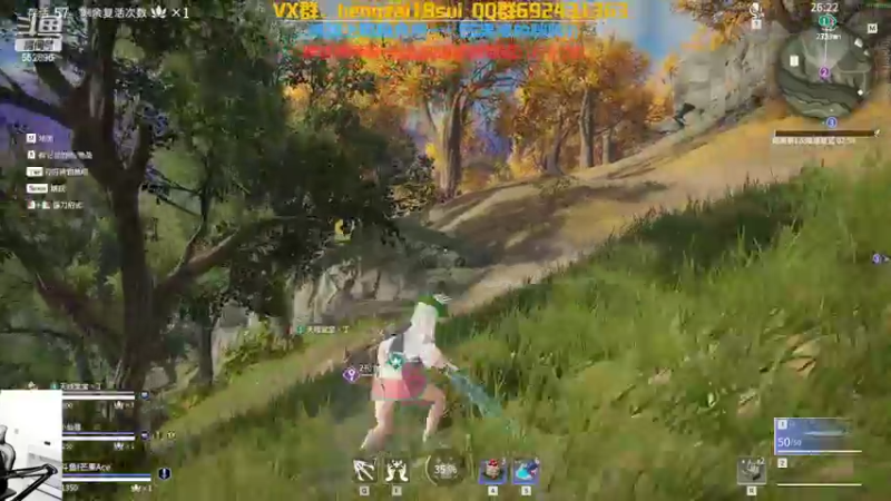 【2022-02-05 23点场】芒果Ace：果子--初五迎财神！祝大家发财！