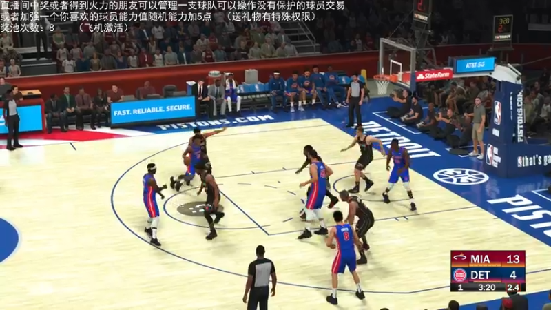 【2022-01-31 00点场】喝不完的可乐：小乐：NBA2K大联盟第三赛季快来选球队