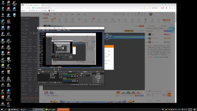 【2022-02-05 22点场】朱老师z：靓仔靓女们晚上好：）