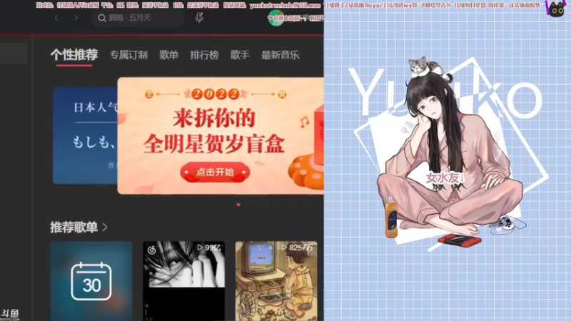 【2022-01-30 21点场】清蒸甲鱼汤：甲鱼：有个小小的1.2倍