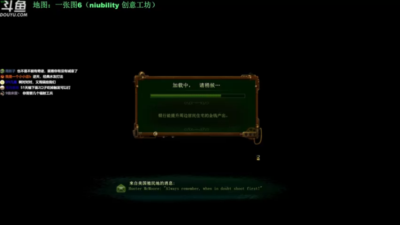 【2022-02-06 00点场】普通人陡壁：太简单了，再来十倍！！！