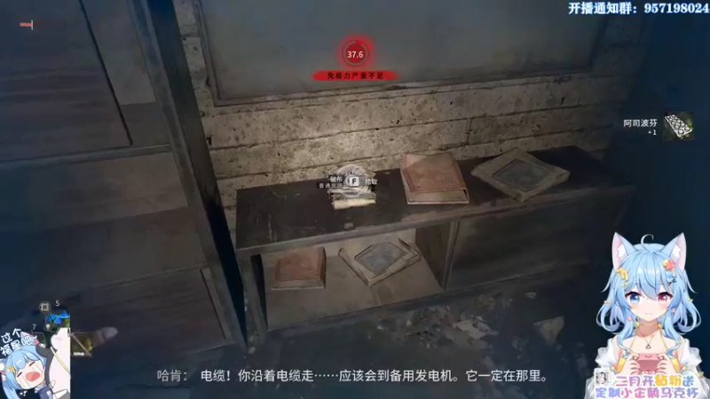 【2022-02-06 14点场】小仙女七七酱：❤消逝的光芒2：跑酷达人飞檐走壁！