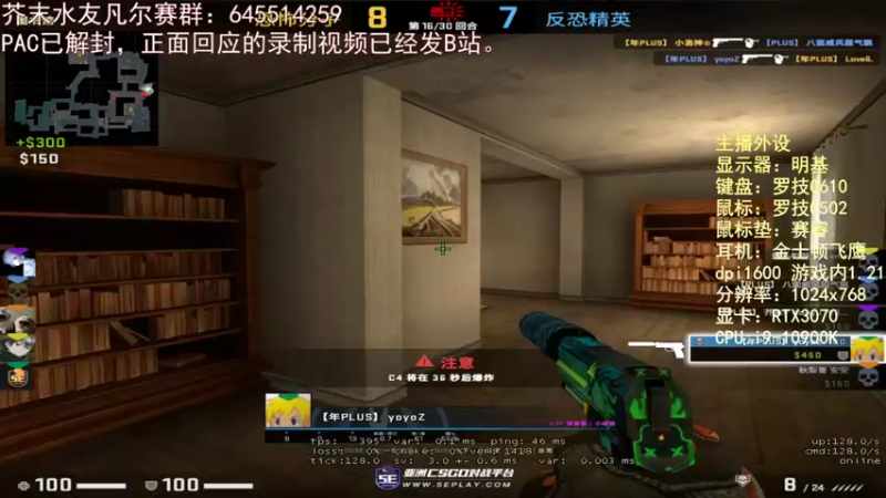 【2022-02-06 03点场】芥末y：芥Sir太菜了~