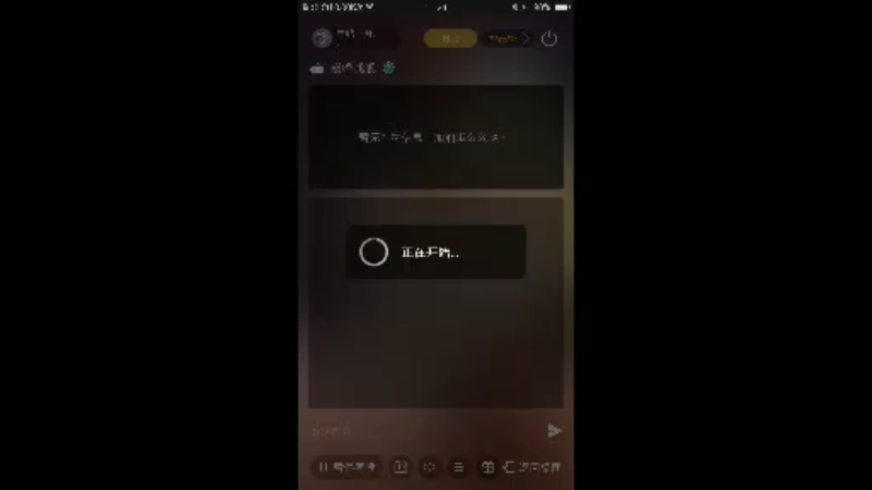 【2022-02-04 11点场】旱鸭子开驱逐：旱鸭子开驱逐的直播间