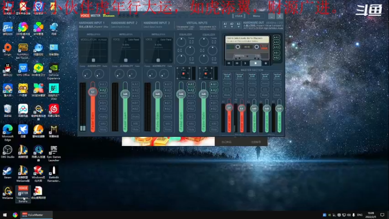 【2022-02-05 16点场】我是卡大爷：闲暇游戏时间