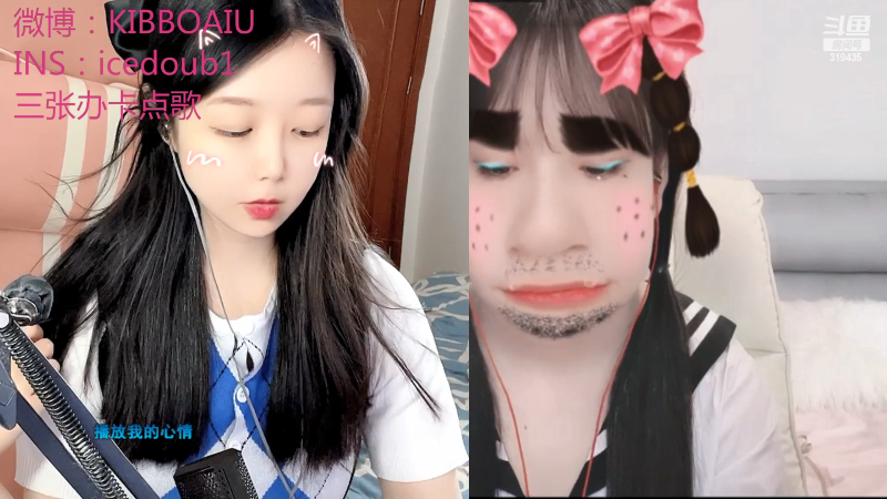 【颜值（横屏）】kibbo的精彩时刻 20220206 10点场