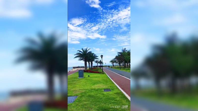 天空很蓝，风也温柔，出门散散心 抛开烦恼保持快乐2