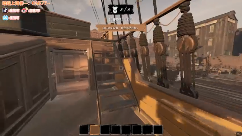 【2022-02-06 18点场】童猪啊i：早班开船猛猛开