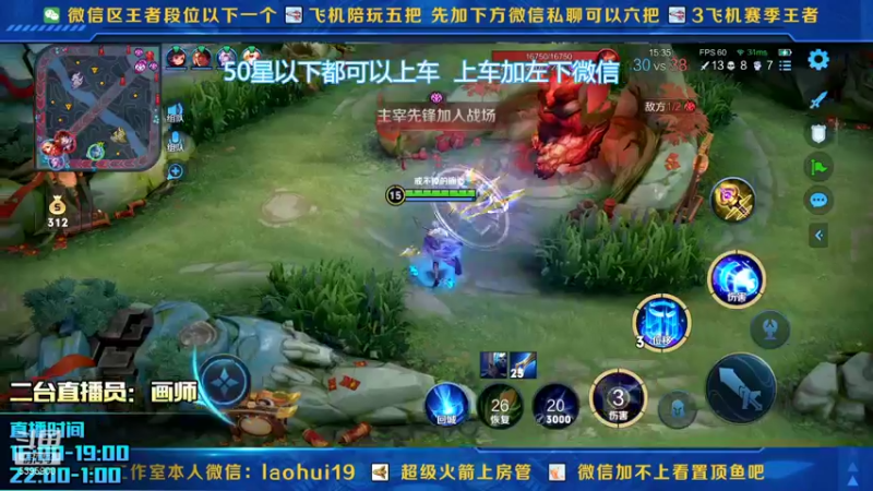 【2022-02-06 17点场】A老回：秀儿【曜】硬核打野 带粉有车位