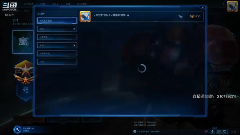 【2022-02-05 21点场】SCLeeLee：新年快乐！恭喜发财！ 103971